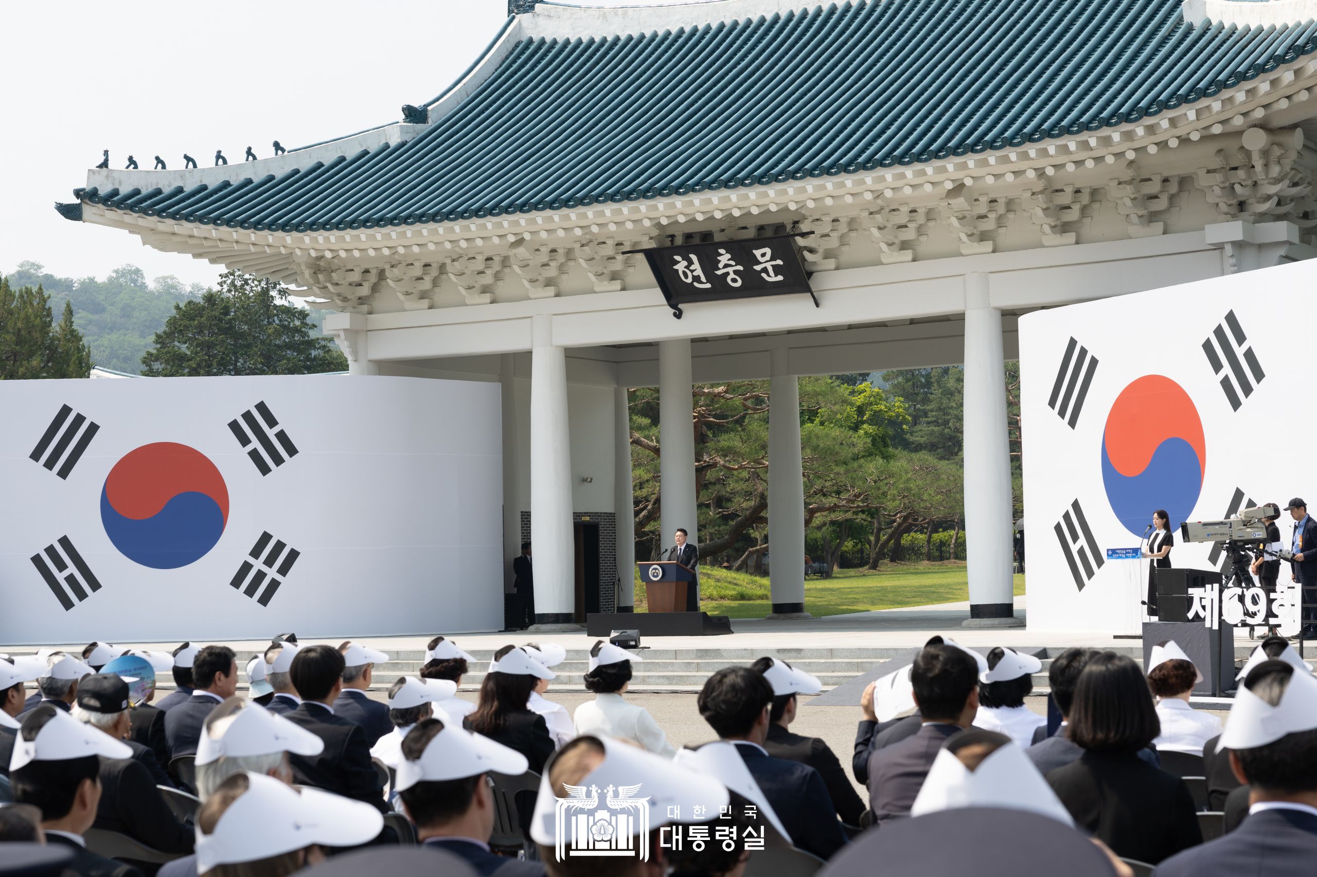 제69회 현충일 추념식(24.6.6.) 첨부 이미지