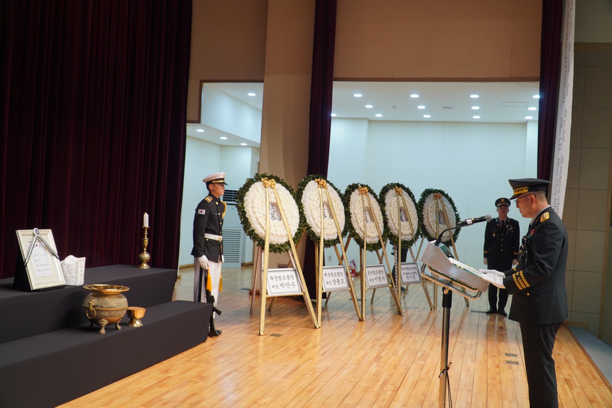 호국의 형제 안장식(2024.6.5.) 첨부 이미지