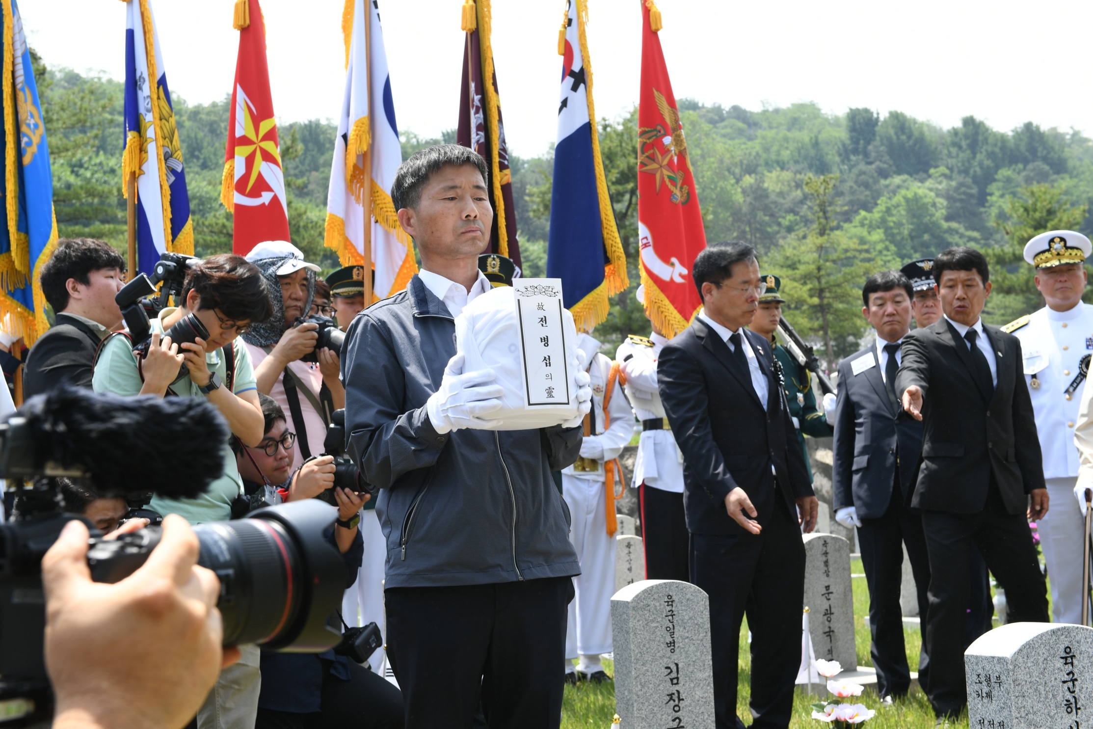 호국의 형제 안장식(2024.6.5.) 첨부 이미지