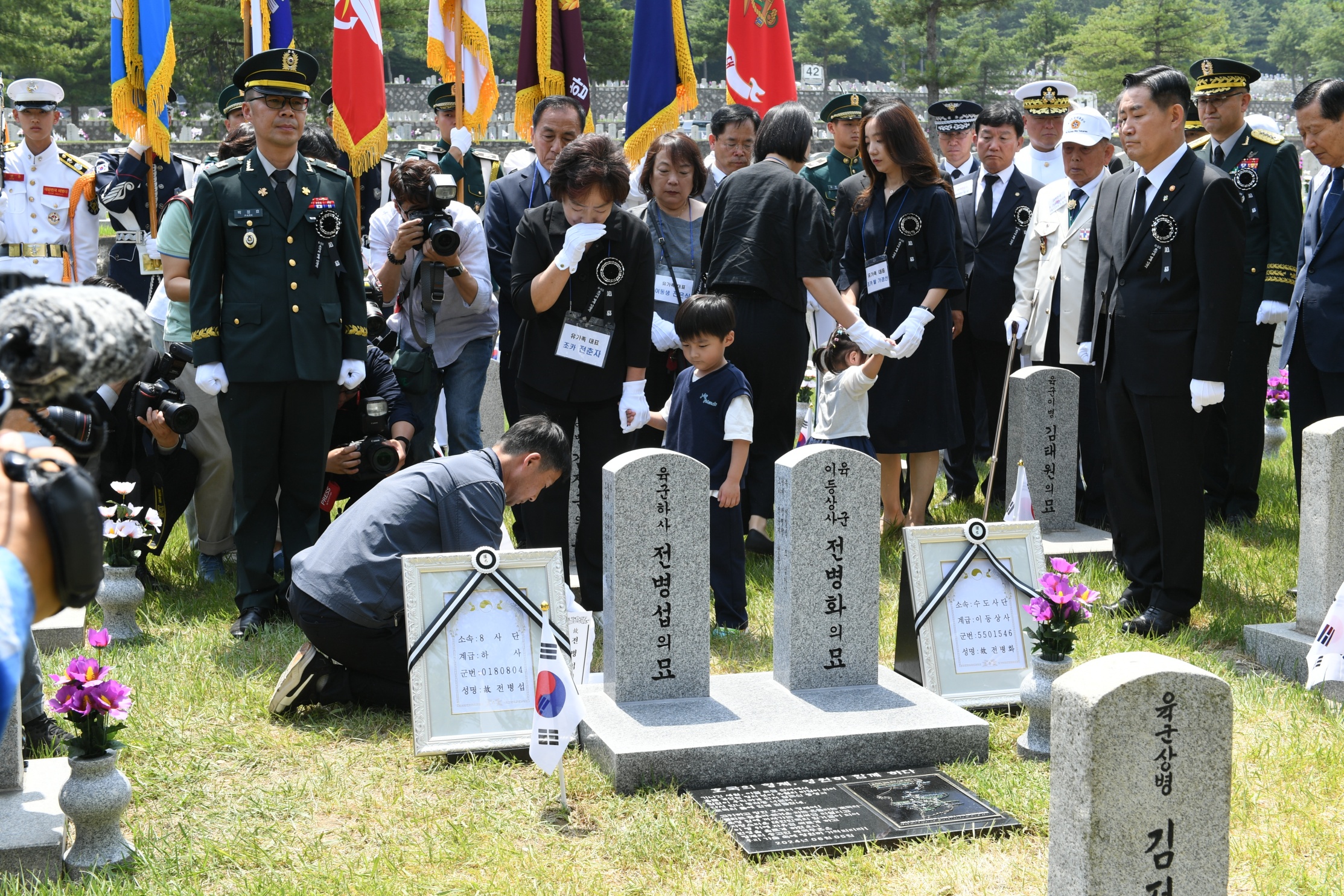 호국의 형제 안장식(2024.6.5.) 첨부 이미지