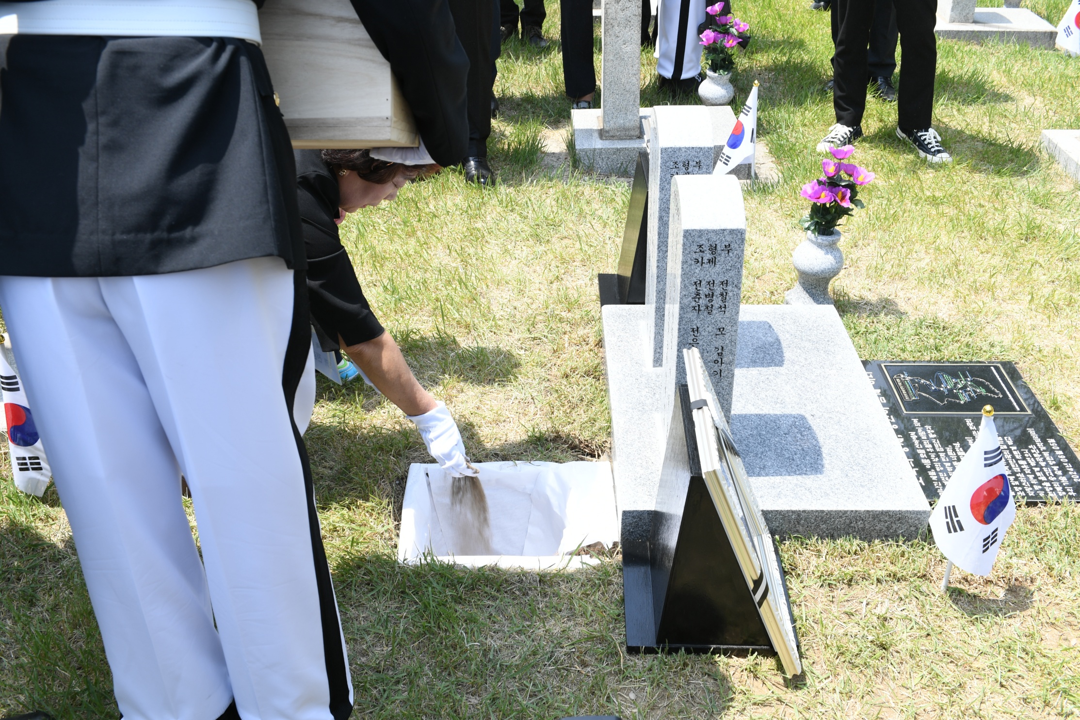 호국의 형제 안장식(2024.6.5.) 첨부 이미지