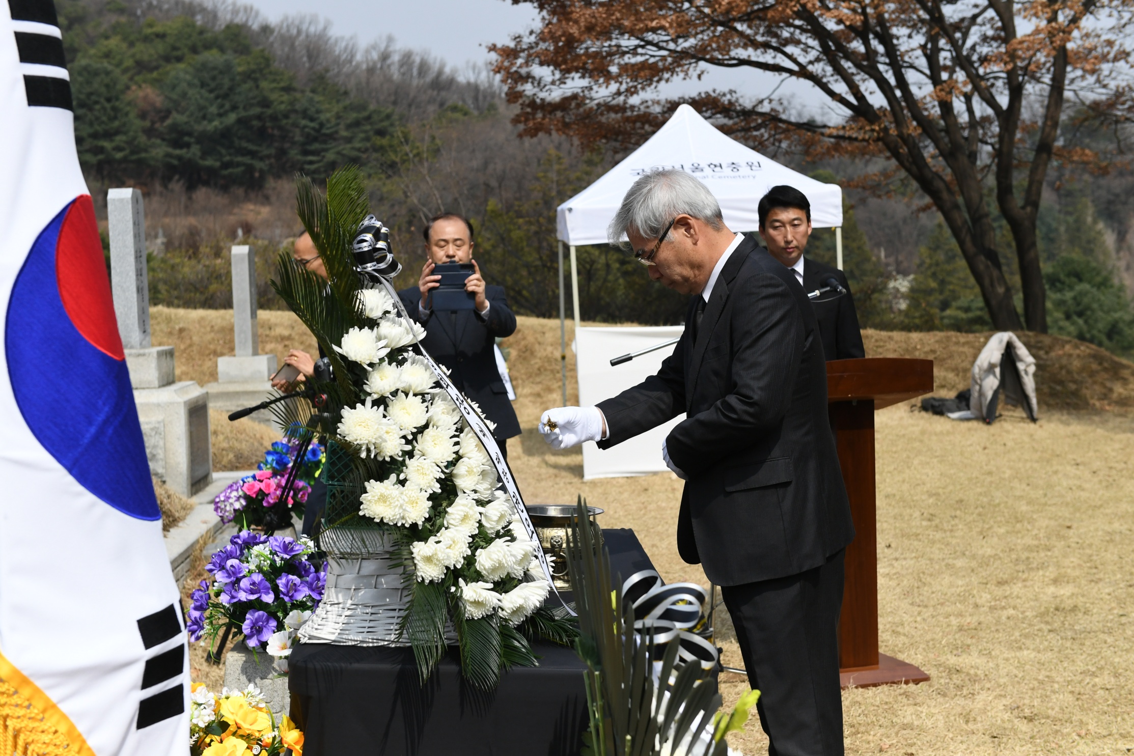 김종오 육군대장 제58주기 추모행사(2024.3.27.) 첨부 이미지