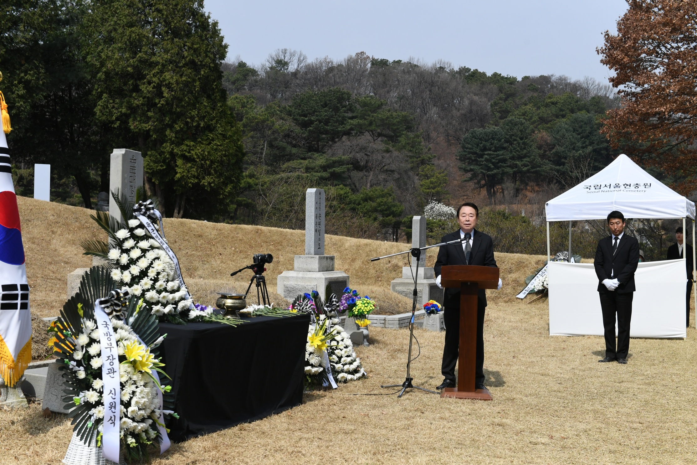 김종오 육군대장 제58주기 추모행사(2024.3.27.) 첨부 이미지