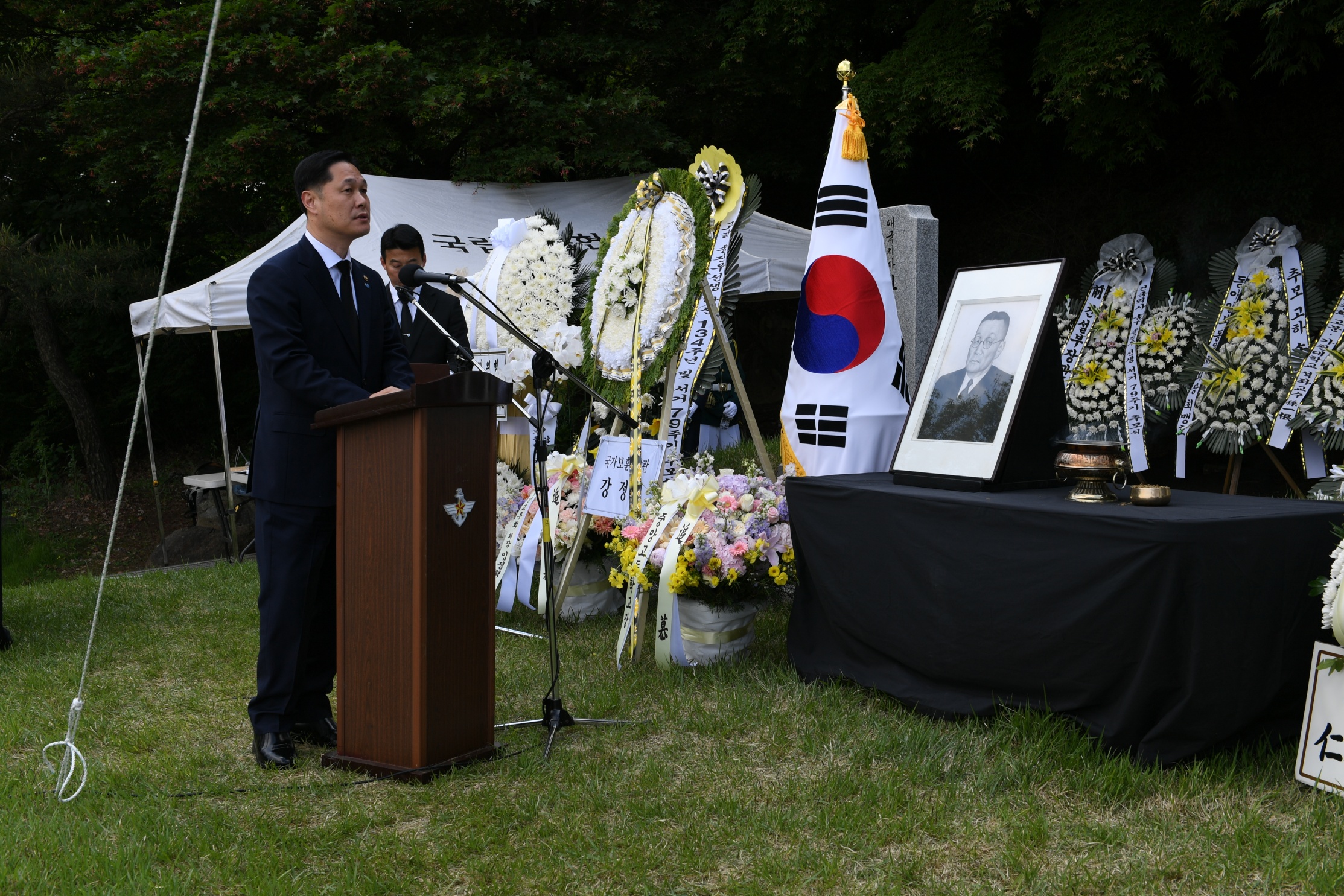 고하 송진우 선생 79주기 추모식(2024.5.8.) 첨부 이미지