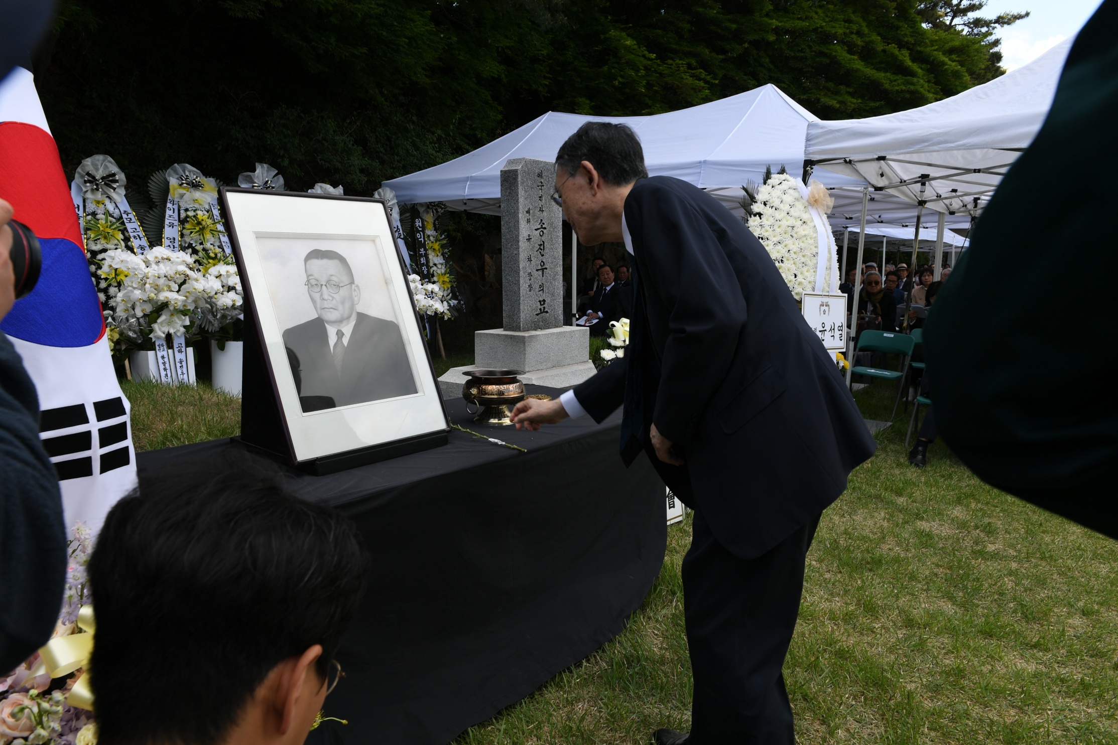 고하 송진우 선생 79주기 추모식(2024.5.8.) 첨부 이미지