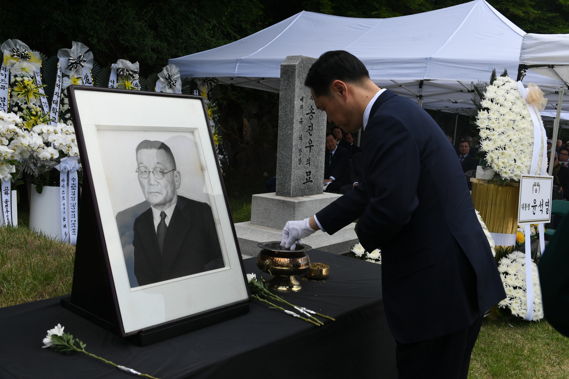 고하 송진우 선생 79주기 추모식(2024.5.8.) 첨부 이미지