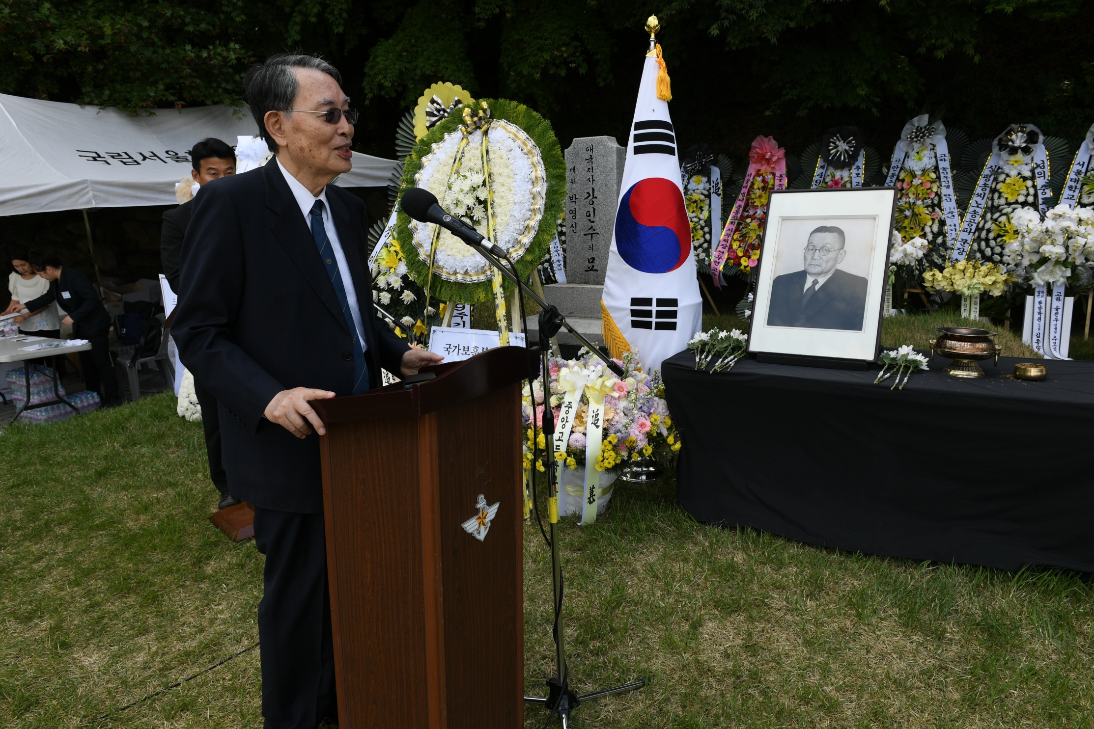 고하 송진우 선생 79주기 추모식(2024.5.8.) 첨부 이미지