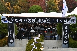 박정희 대통령 서거39주기 추모식 (10.26.금) 대표이미지